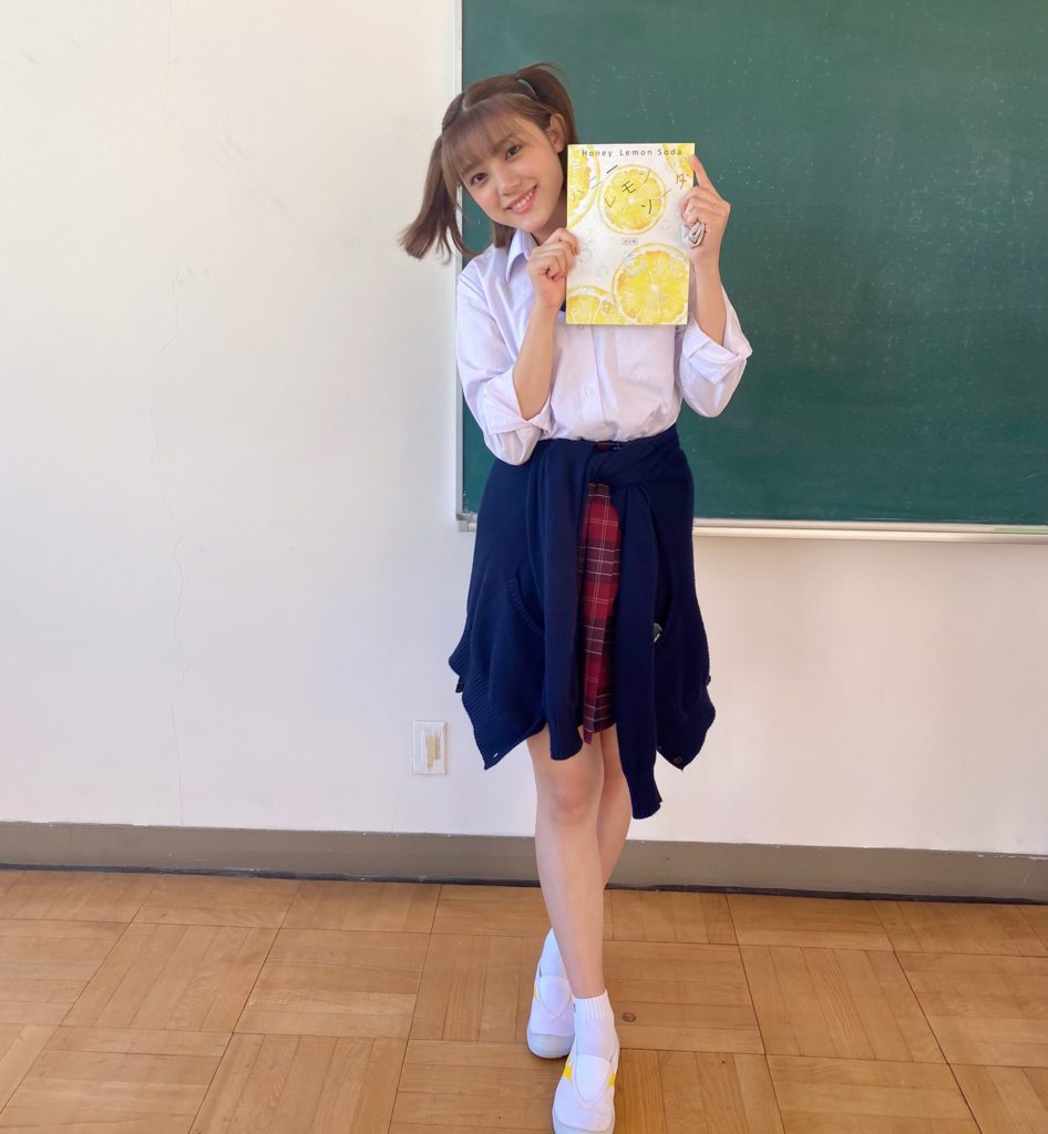 田谷菜々子、7月9日公開「ハニーレモンソーダ」に出演決定